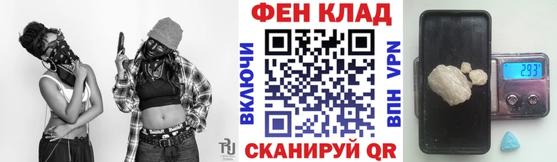 Amphetamine 97%  kraken tor  Лакинск 