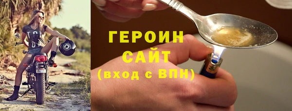 ECSTASY Лиски