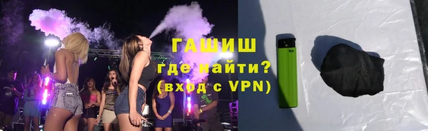 стафф Майский