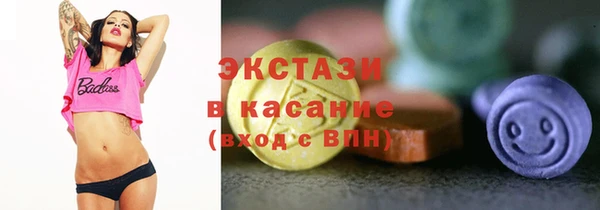 сатива Магадан