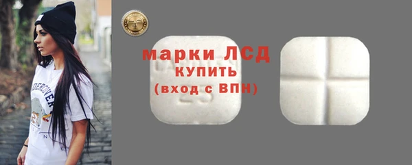 ПСИЛОЦИБИНОВЫЕ ГРИБЫ Липки