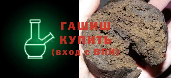 ECSTASY Лиски