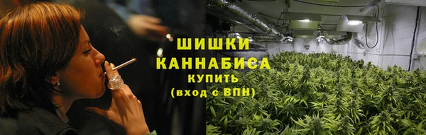 кристаллы Братск