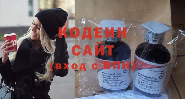 сатива Магадан