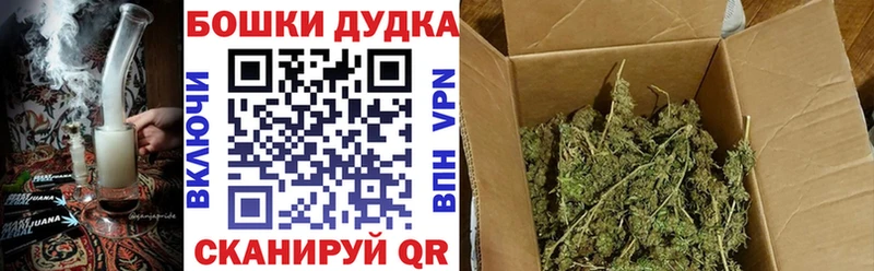 Канабис SATIVA & INDICA  Лакинск 
